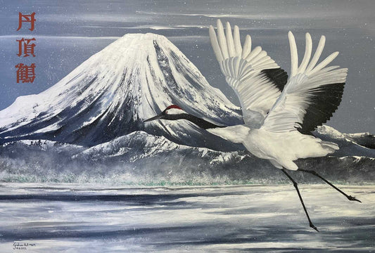 GRAHAM HALL | Red Crested Crane & Mount Fuji